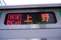 51198 B