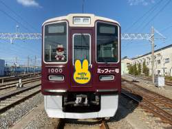 482545 B
