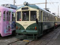 265744 B