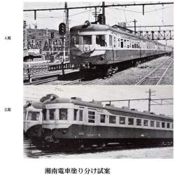 102496 B