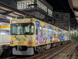 467746 B