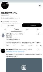 227643 B