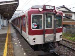 118751 B