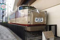 526224 B