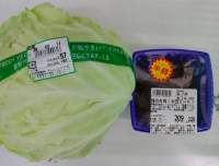 233272 B
