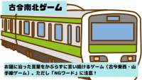 70620 B