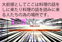 340210 B