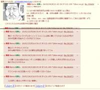 352558 B