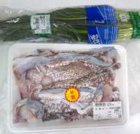 279992 B