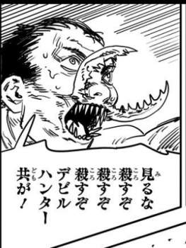 74278 B